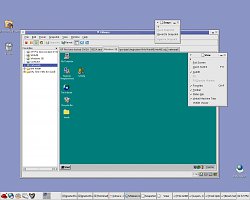 Viac systémov na jednom PCVMware Workstation