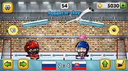 PrekážkyPuppet Hokej: Mistrovství 2014 (mobilné)