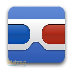 Google Goggles (mobilné)
