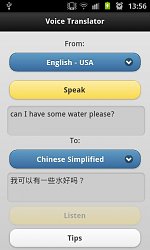 Čínske znakyVoice Translator Free (mobilné)