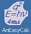 AnEasyCalc