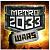 Metro 2033: Wars (mobilné)