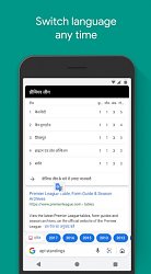 Zmena jazykaGoogle Go (mobilné)
