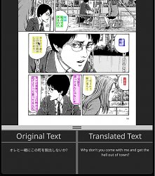 Manga TranslatorManga Translator
