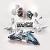 STAR WARS: Galactic Racer